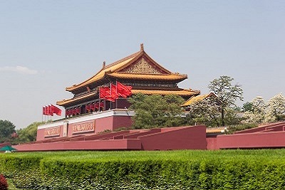 Tiananmen Square [Beijing 2009]